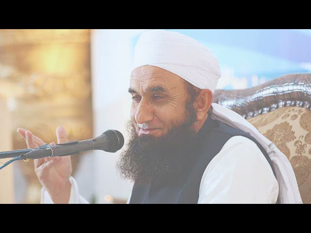 Maulana Tariq Jameel Bayan in Urdu | Glamour In Jannah Dream Life For Youth