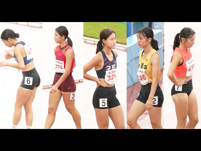 박채경 출전 - 여고부 200m 결승 | 2026 보은 제55회 추계전국중·고등학교육상경기대회 2일차 - 8월 7일