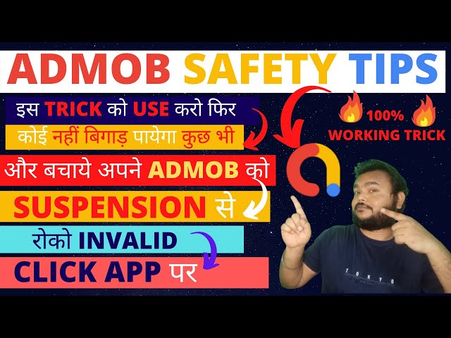 How To Prevent Invalid Clicks On Admob 2020 || ADMOB ACCOUNT SAFETY TIPS ||