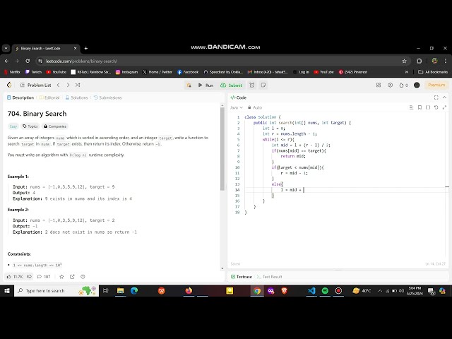 Binary Search | LeetCode Easy Problem # 704 | JAVA