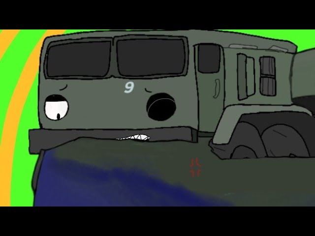 Maz 537 inflation