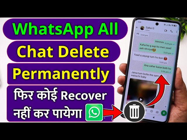 How To Delete WhatsApp Chat Backup Permanently, How To Permanently Delete WhatsApp Chat 2026