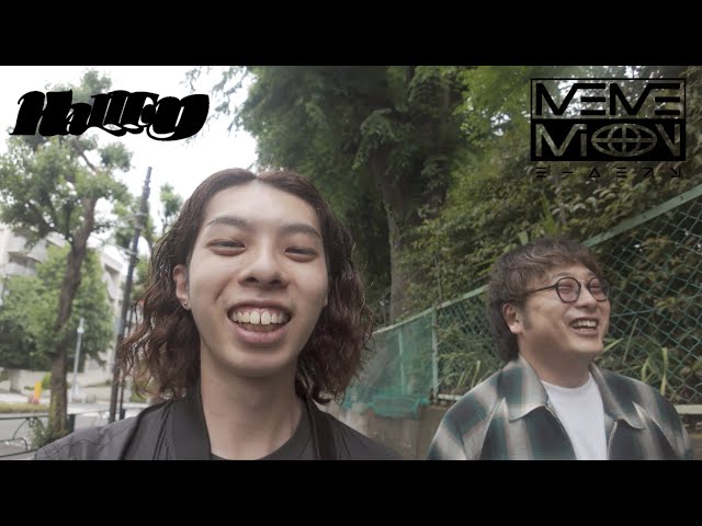 [Vlog] MEMEMION & HALLEY - ハナブサユウキ&西山心
