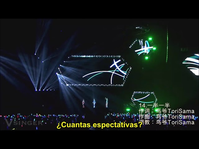 2K 60fps Half and half (Vsinger Vocaloid Live) sub.español