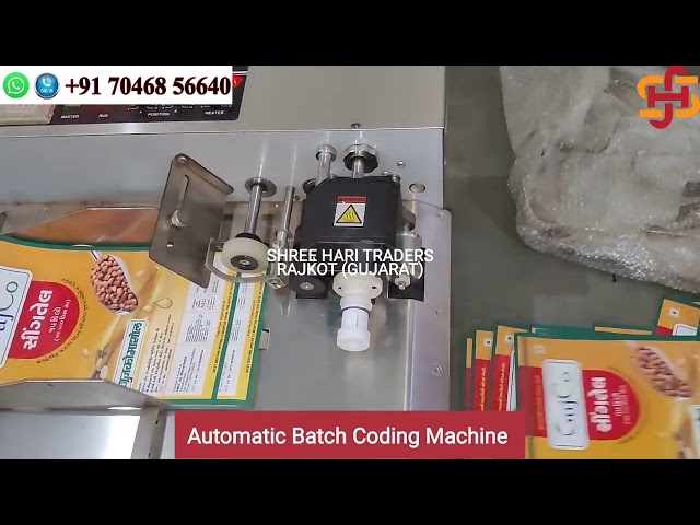Automatic Pouch and label batch Coding Machine in Rajkot Gujarat Mo: 070468 56640 #batchcoder #reels