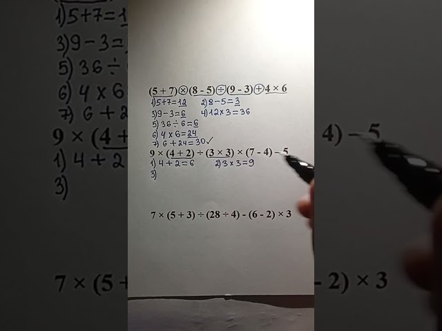 Solve Math Operations in 7 Steps | Step-by-Step Method #maths #mathematics #mathstricks 