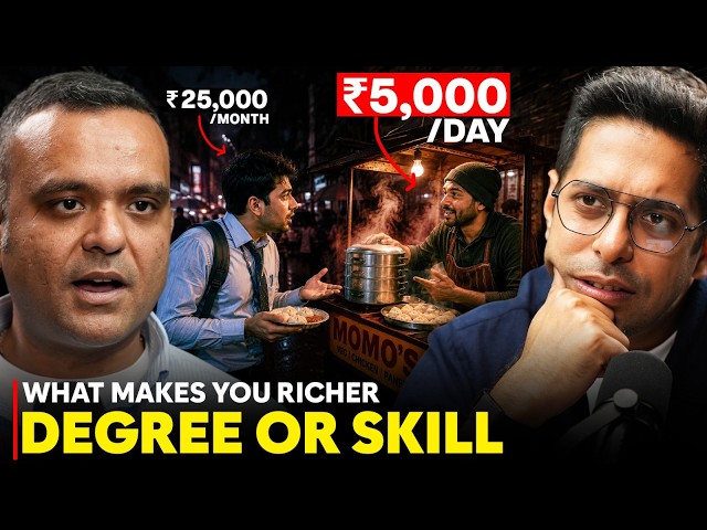 The Biggest Lie Students Are Told About Success ft. Rohit Gupta