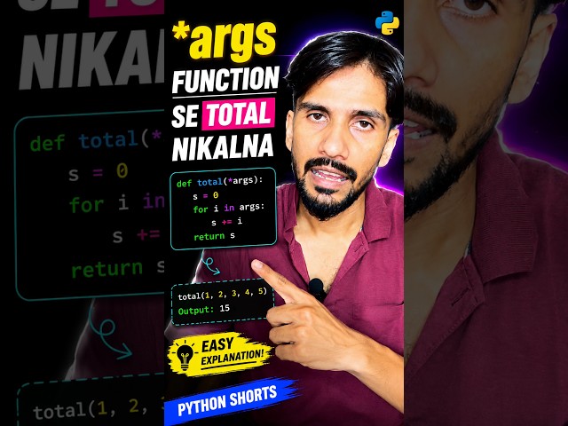 Can you calculate the total in Python without using sum()? 🤯#python #coding #programming #shorts ...