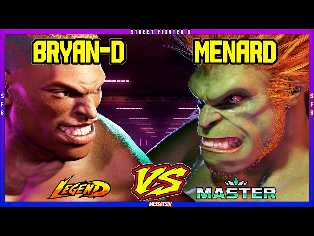 SF6 MenaRD (Blanka) VS Bryan-D (Dee Jay)💥Messatsu!💥スト6💥Street fighter 6