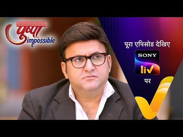 NEW! Pushpa Impossible | Ep 1244 | 28 May 2026 | Teaser