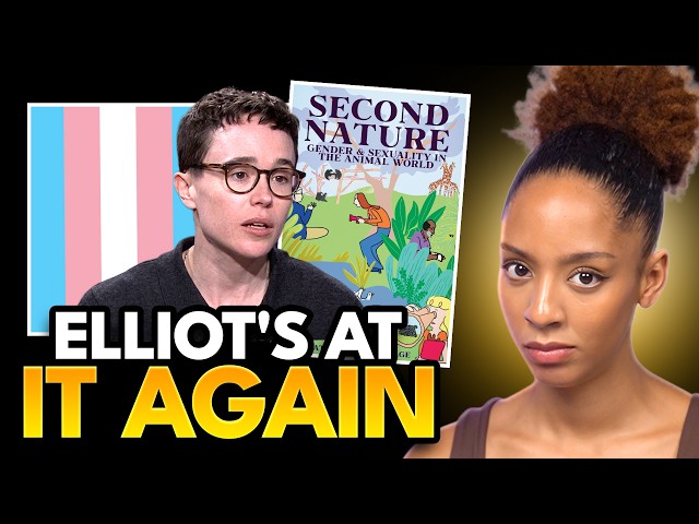 Elliot Page Teaches Everything You DIDN’T Learn In High School Biology