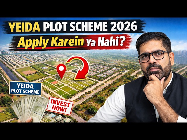 YEIDA Plot Scheme 2026 Opens Today: What You Must Know Before Investing