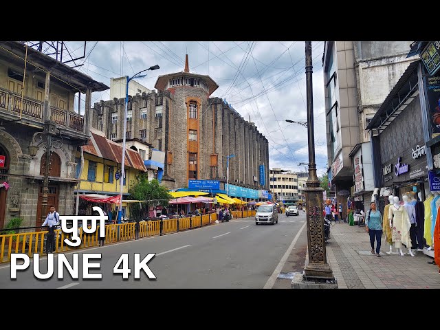 4K Walking in Pune’s Peth Areas | Cultural Capital of Maharashtra Walking Tour