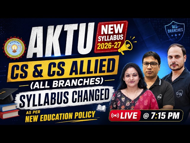 AKTU B.Tech First Year New Syllabus 2026-27 !