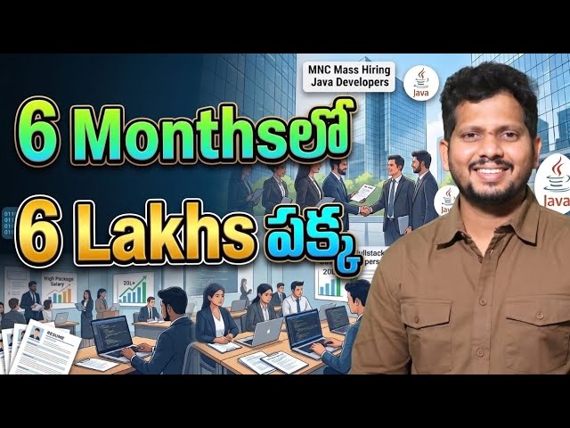 6 Monthsలో 6 Lakhs పక్క | Java Full stack coaching in Hyderabad| Java course with Placement in KPHB