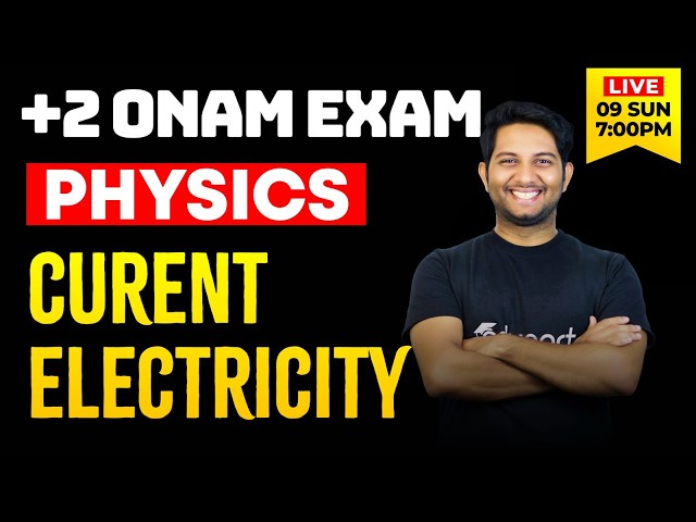 Plus Two Onam Exam Physics Chapter 3 Sure Question | Eduport Plus Two