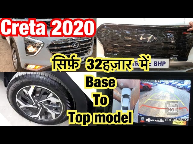 Creta 2020 Accessories Modifications | Car Interior | E To SX Top  📞 9643075556