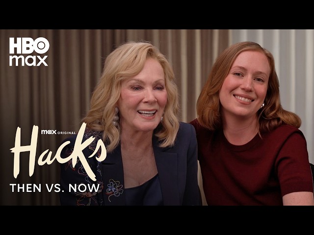 Jean Smart & Hannah Einbinder React to Their First Interview | Hacks Season 5 | HBO Max