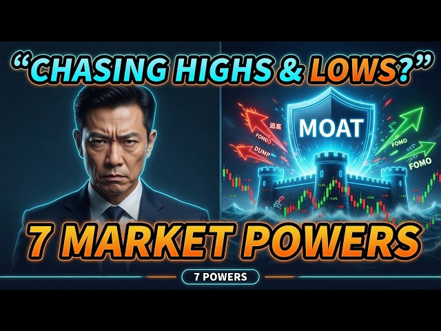 7 Powers Explained: How to Spot a Real Moat (NVIDIA, Tesla, SpaceX, Apple, Berkshire)