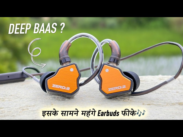 7HZ x Crinacle Zero 2 IEM 🎧 | BEST Budget IEM Under 2500? | Sound, Bass, Gaming & Music