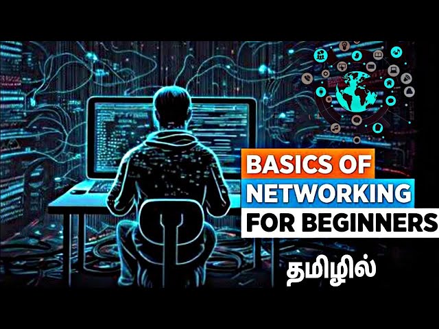 Complete Networking Basics in Tamil | Learn Networking in Tamil