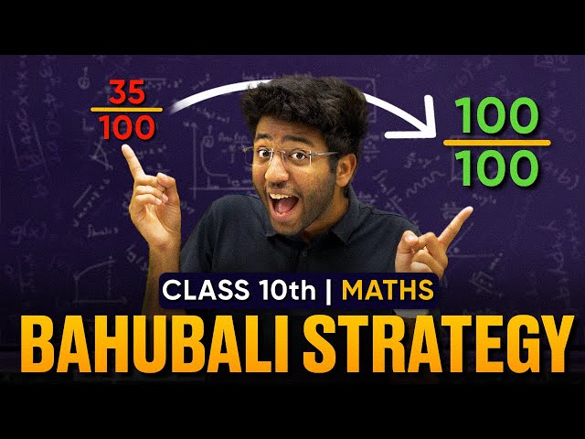 Class 10th Maths 100/100 Bahubali Strategy 🔥 + BIG SURPRISE !!