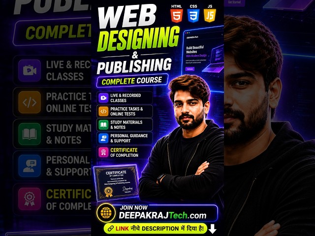 Web Designing Complete Course 🔥 HTML CSS JavaScript | Web Development #webdevelopment #html #css #js
