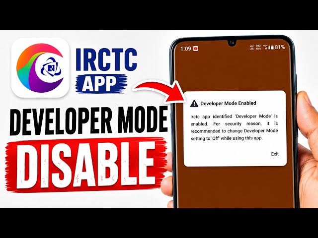 IRCTC Developer Mode Enabled Problem | How To Fix IRCTC Developer Mode | How To Disable Developer...