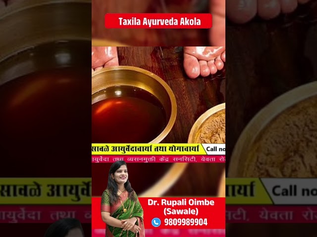 एड़ी का दर्द - Heel Pain || सबसे सटीक इलाज कैसे करे || Fastest Way to Cure Heel Pain. #shorts #viral