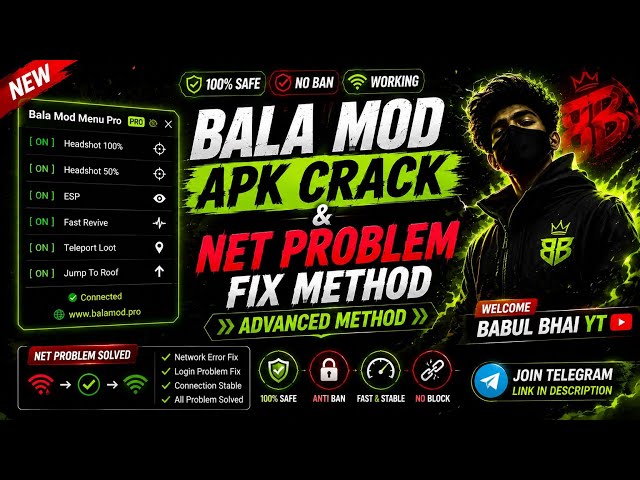 Bala Mod Latest Version Crack | Advanced Method | Network Error Fix 🔥🚀