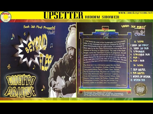 SELF ANALYSIS + DUB ⬥Ghetto Priest⬥