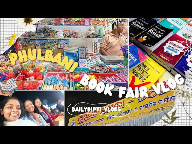 Phulbani Book Fair Vlog #vlog #phulbani #bookfair #winter #love #friends #review #blogger #begginers