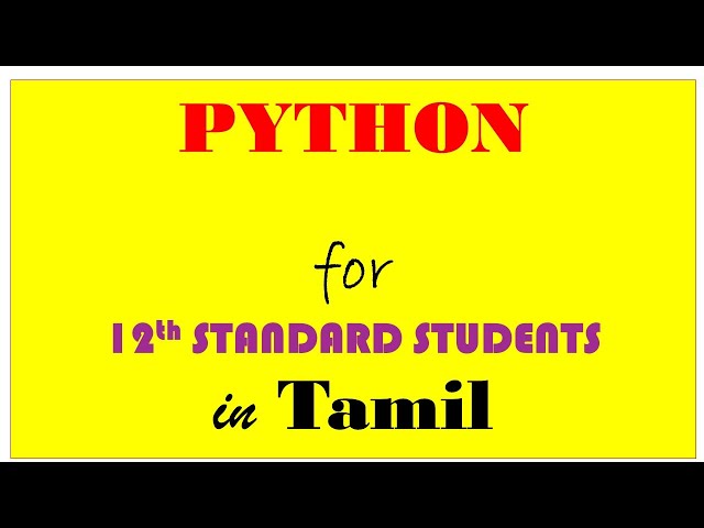 46.PYTHON in TAMIL:  பாடம் 3: வரையெல்லை  Scoping  in Python