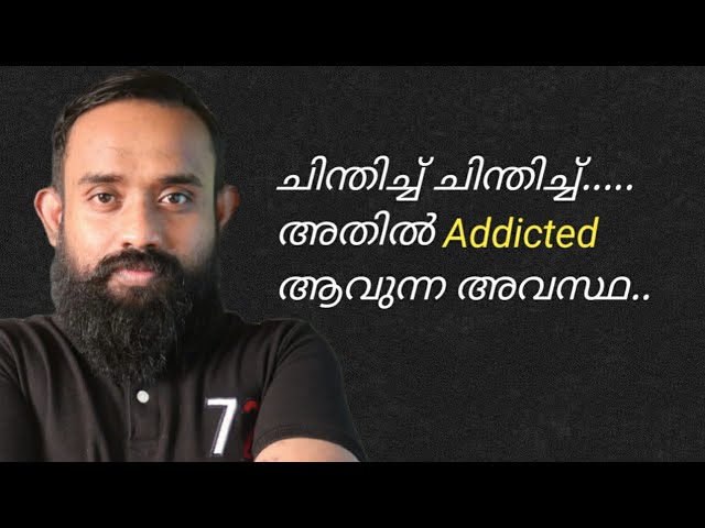 How to Stop OVERTHINKING | Malayalam | MKJayadev