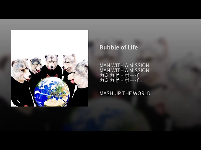 Bubble of Life