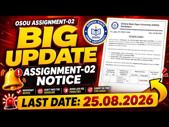 OSOU Assignment 2 2026 🔥 Last Date & Fine | Assignment-02 Submission Date | OSOU LMS Update