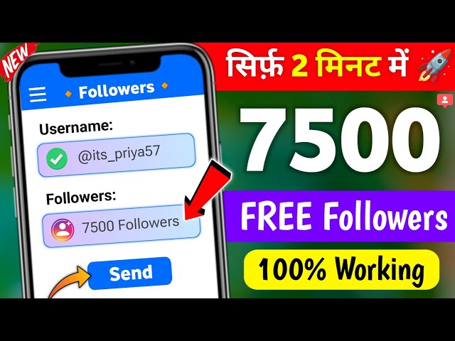 Instagram Follower Kaise Badhaye | Instagram Par Followers Kaise Badhaye | Free Instagram Followers