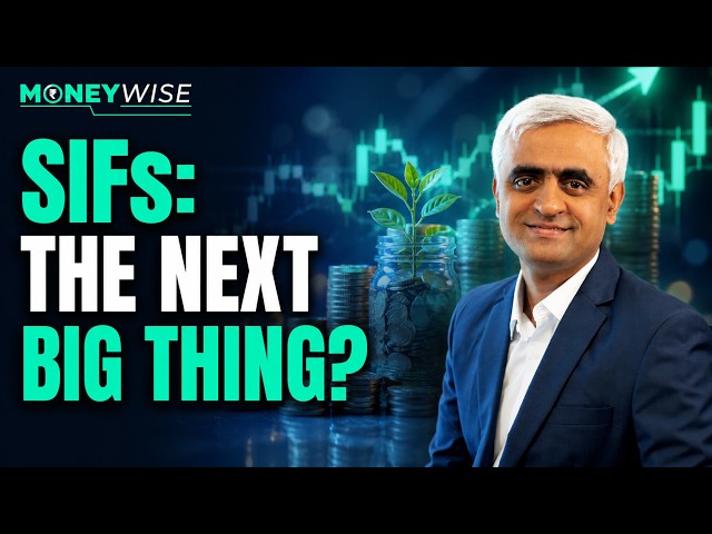 SIFs vs Mutual Funds: Where Should Your Money Go?