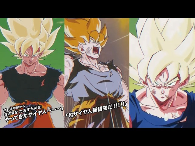 NEW AGL LR SSJ NAMEK GOKU INTRO, SUPER ATTACKS, ACTIVE SKILL + OST!!!!!! Dragon Ball Z Dokkan Battle