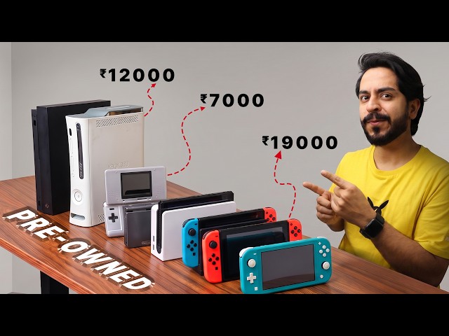 Pre-Owned Market Prices for Xbox 360, Nintendo Switch, Nintendo GameBoy, and Nintendo DS