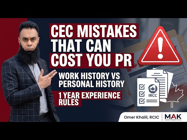 Canadian Experience Class (CEC) 2026 | Important Points Before Submission
