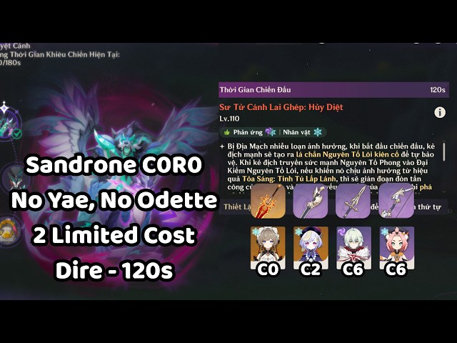 [7.0 Stygian Onslaught] Sandrone C0R0 2 Limited Cost WITHOUT Yae, Odette VS Lion D6 120s