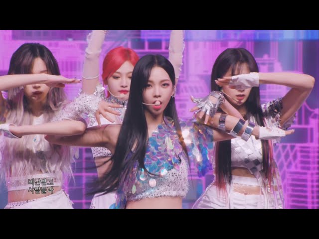 aespa 에스파 'Next Level' The Performance Stage #3