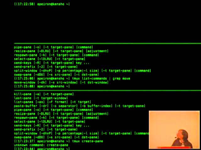 YAPC::NA 2012 - How tmux Changed My Workflow‎