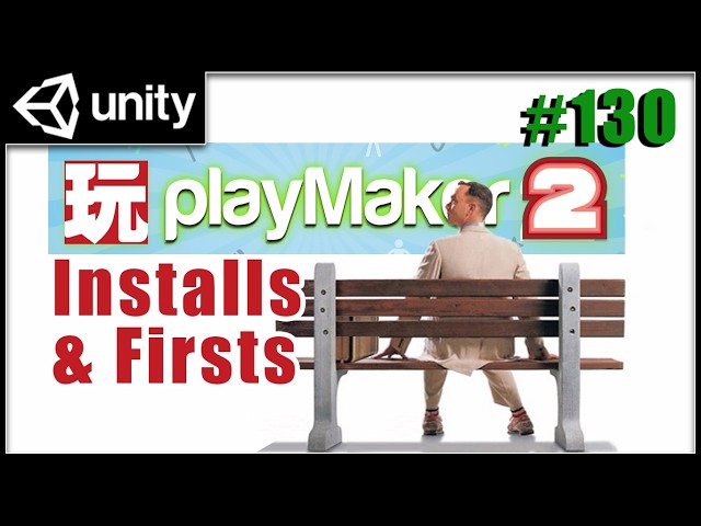 Playmaker 2 - Installs and first discoveries
