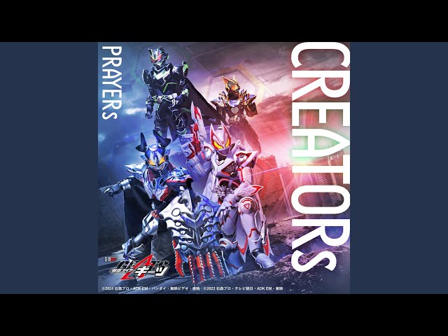 CREATORs (Vシネクスト『仮面ライダーギーツ...