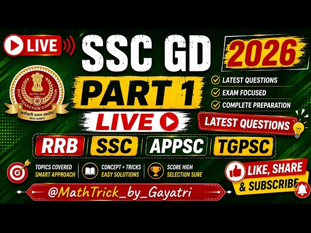 Quickmaths|SSC GD 2026 | 30 Most Expected Maths Questions | PYQ + Tricks @MathTrick_by_Gayatri