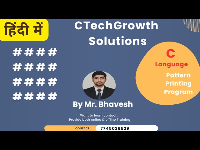 C Pattern Printing Program  for beginner| C Program To Print hash Pattern | star pattern