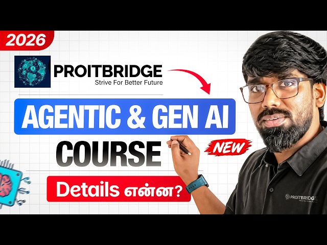 Want an AI Job in 2026? Start Here 🔥(தமிழ்)