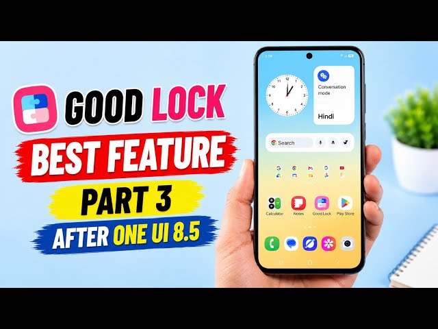 Good Lock Best Features After 1.5 Update Part 3